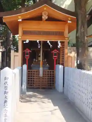 阿麻美許曽神社(大阪府)