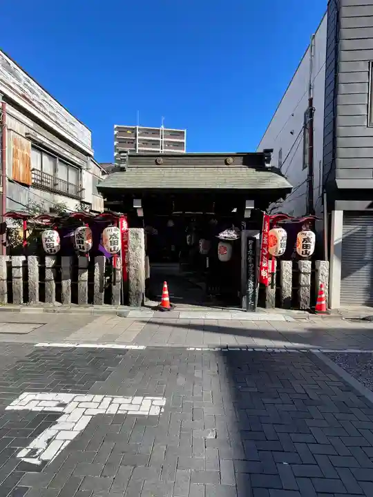一心寺(東京都)