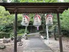 小倉八幡神社(徳島県)