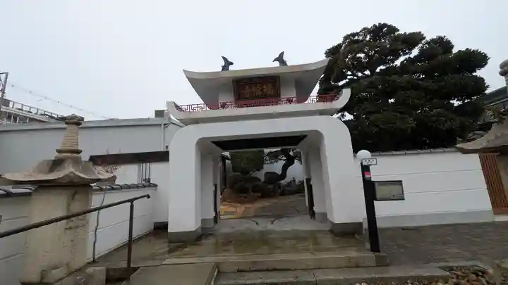 瑞輪寺(大阪府)