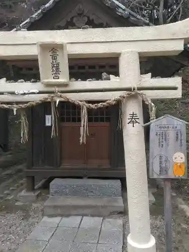 瑠璃光寺の末社