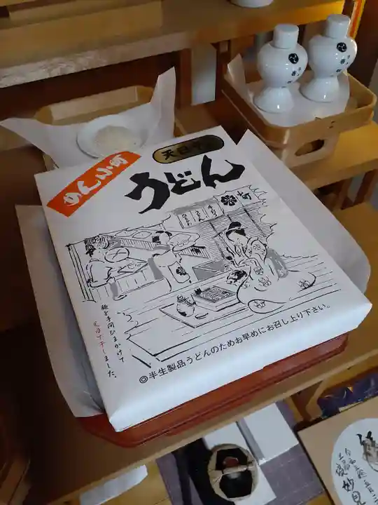 伏木香取神社(茨城県)