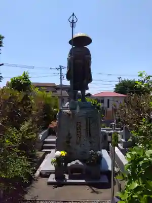 光明院(東京都)