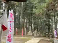 大宮温泉神社のその他建物