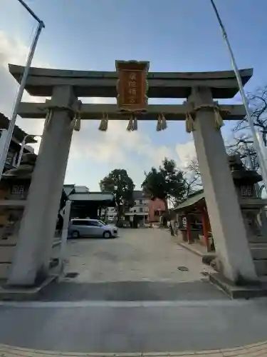 宿院頓宮の{uncategorized: "未分類", other: "その他", undefined: "問題あり", building: "その他建物", grave: "お墓", sacred_gate: "鳥居", guardian: "狛犬", statue: "像", buddha: "仏像", history: "歴史", nature: "自然", garden: "庭園", animal: "動物", pagoda: "塔", temizu: "手水舎", mountain_gate: "山門・神門", sanctuary: "本殿・本堂", subordinate: "末社・摂社", art: "芸術", scenery: "景色", jizo: "地蔵", ema: "絵馬", goshuin: "御朱印", omikuji: "おみくじ", items: "授与品その他", amulet: "お守り", goshuincho: "御朱印帳", eats: "食事", festival: "お祭り", votive_dance: "神楽", shichigosan: "七五三参", wedding: "結婚式", experience: "体験その他", initially: "初詣", around: "周辺", anti_infection: "感染症対策"}