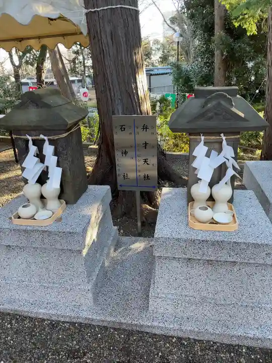 天照皇大神(神奈川県)