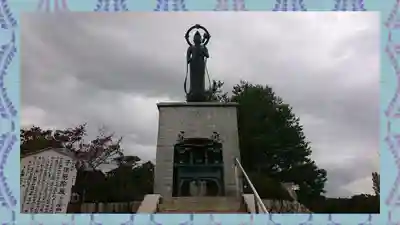 大聖寺（土浦大師不動尊）(茨城県)