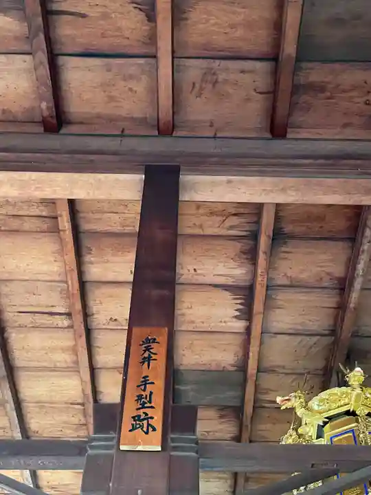 源光庵(京都府)