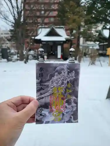 善知鳥神社(青森県)