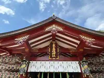 素盞雄神社(東京都)
