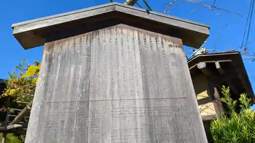 佛光院（仏光院）(京都府)