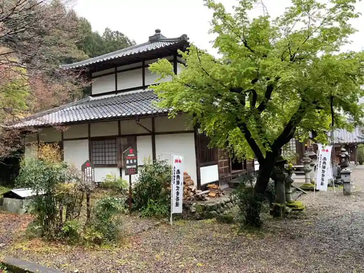 鹿苑寺(岐阜県)