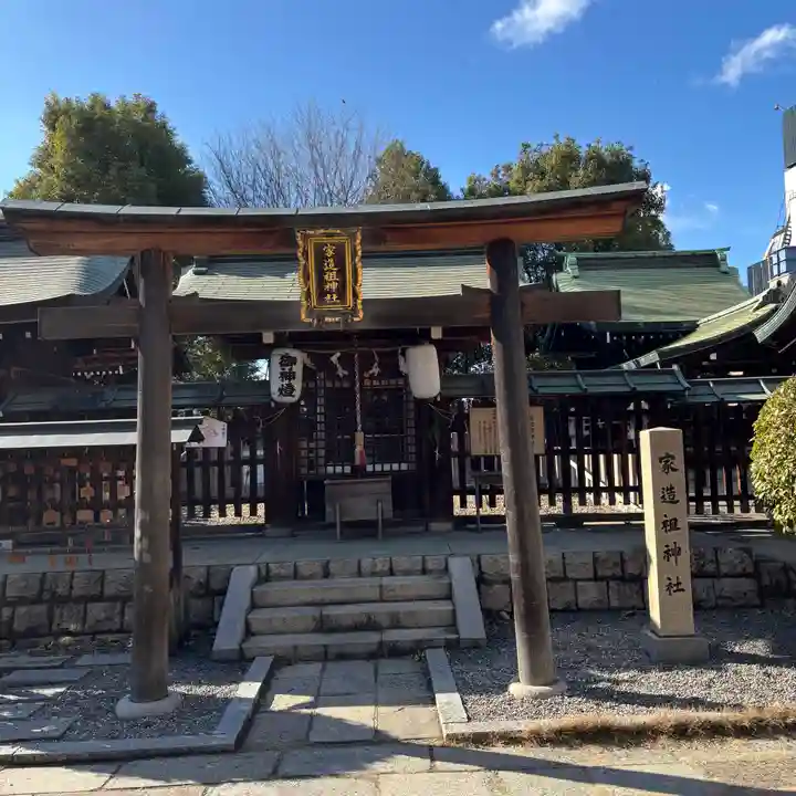 難波大社 生國魂神社(大阪府)