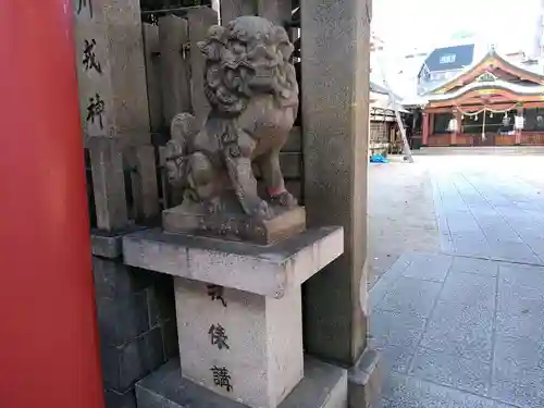 堀川戎神社の狛犬