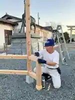 總社 和田八幡宮(福井県)