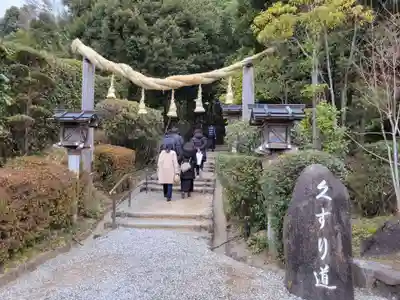 大神神社(奈良県)