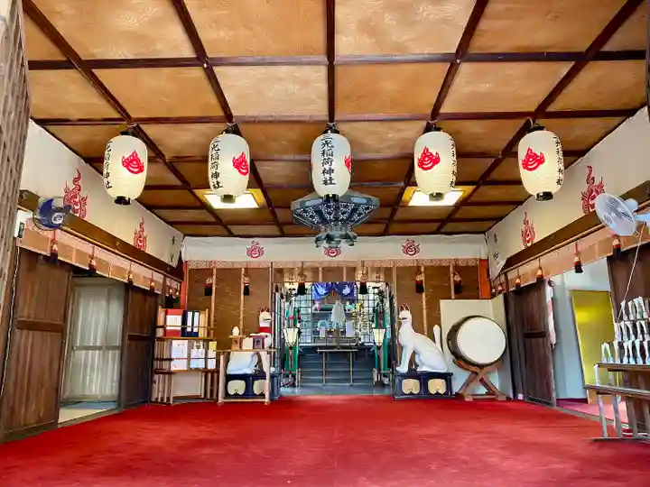 三光稲荷神社の本殿・本堂