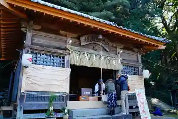 横山神社の本殿・本堂