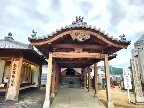 観智院のその他建物