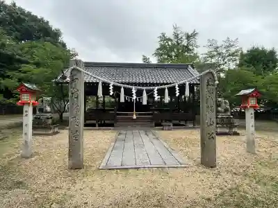 櫻山神社(広島県)