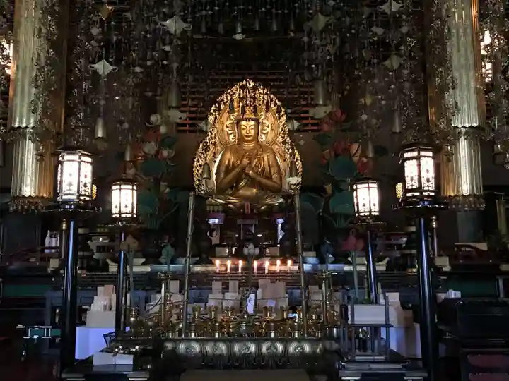 香園寺(愛媛県)