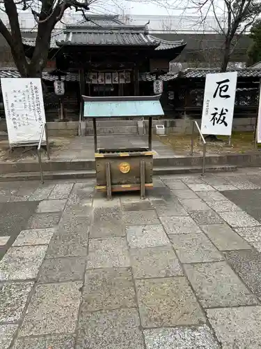 名古屋東照宮(愛知県)