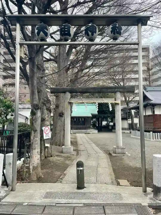 西早稲田天祖神社の{uncategorized: "未分類", other: "その他", undefined: "問題あり", building: "その他建物", grave: "お墓", sacred_gate: "鳥居", guardian: "狛犬", statue: "像", buddha: "仏像", history: "歴史", nature: "自然", garden: "庭園", animal: "動物", pagoda: "塔", temizu: "手水舎", mountain_gate: "山門・神門", sanctuary: "本殿・本堂", subordinate: "末社・摂社", art: "芸術", scenery: "景色", jizo: "地蔵", ema: "絵馬", goshuin: "御朱印", omikuji: "おみくじ", items: "授与品その他", amulet: "お守り", goshuincho: "御朱印帳", eats: "食事", festival: "お祭り", votive_dance: "神楽", shichigosan: "七五三参", wedding: "結婚式", experience: "体験その他", initially: "初詣", around: "周辺", anti_infection: "感染症対策"}