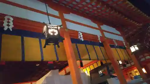 伏見稲荷大社(京都府)