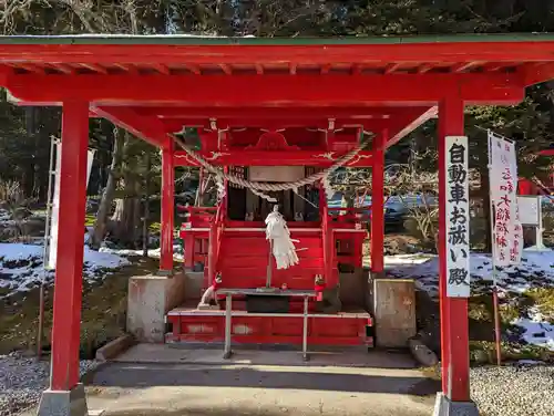 志和稲荷神社(岩手県)