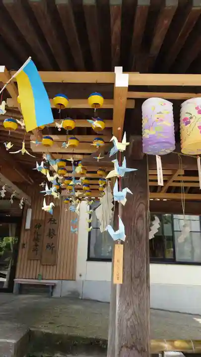 五泉八幡宮(新潟県)