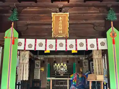 手力雄神社(岐阜県)