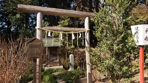 水戸八幡宮の末社