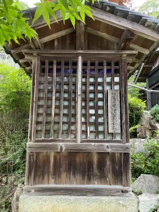 妙見寺(兵庫県)