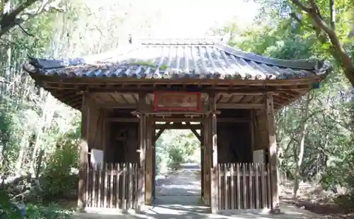 高讃寺の山門