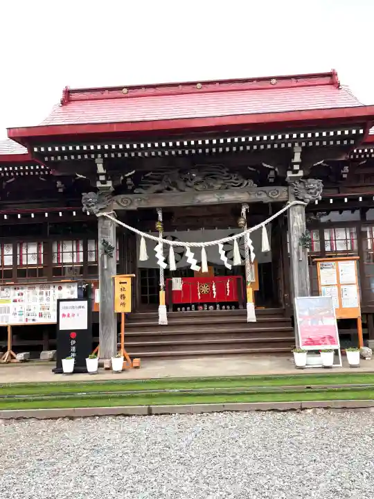 伊達神社の{uncategorized: "未分類", other: "その他", undefined: "問題あり", building: "その他建物", grave: "お墓", sacred_gate: "鳥居", guardian: "狛犬", statue: "像", buddha: "仏像", history: "歴史", nature: "自然", garden: "庭園", animal: "動物", pagoda: "塔", temizu: "手水舎", mountain_gate: "山門・神門", sanctuary: "本殿・本堂", subordinate: "末社・摂社", art: "芸術", scenery: "景色", jizo: "地蔵", ema: "絵馬", goshuin: "御朱印", omikuji: "おみくじ", items: "授与品その他", amulet: "お守り", goshuincho: "御朱印帳", eats: "食事", festival: "お祭り", votive_dance: "神楽", shichigosan: "七五三参", wedding: "結婚式", experience: "体験その他", initially: "初詣", around: "周辺", anti_infection: "感染症対策"}