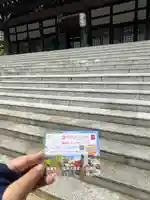 妙満寺の体験その他