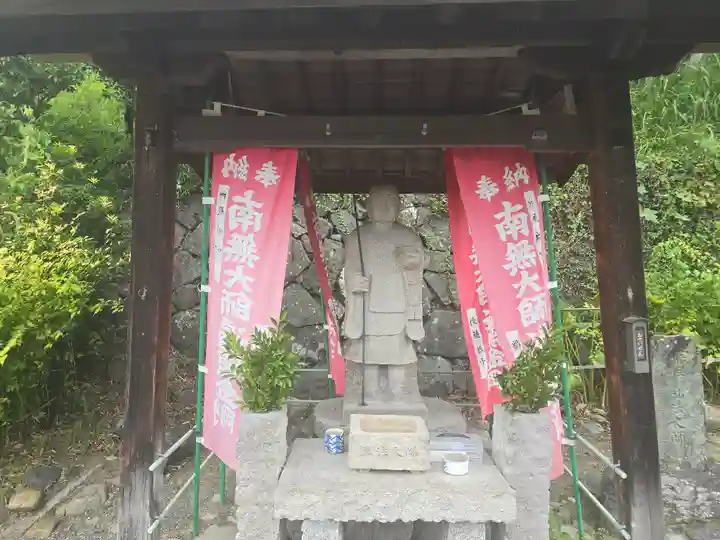 惠心院(京都府)