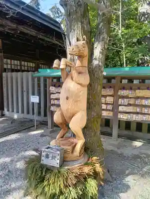 大縣神社(愛知県)