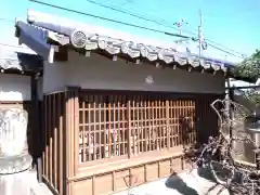 薬師寺(愛知県)