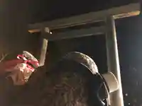 伊勢神宮内宮(皇大神宮)(三重県)