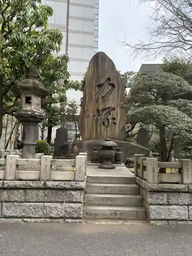 回向院(東京都)
