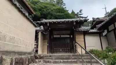 安養寺(滋賀県)
