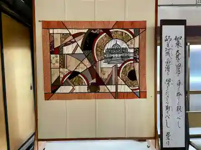 宝福寺の{uncategorized: "未分類", other: "その他", undefined: "問題あり", building: "その他建物", grave: "お墓", sacred_gate: "鳥居", guardian: "狛犬", statue: "像", buddha: "仏像", history: "歴史", nature: "自然", garden: "庭園", animal: "動物", pagoda: "塔", temizu: "手水舎", mountain_gate: "山門・神門", sanctuary: "本殿・本堂", subordinate: "末社・摂社", art: "芸術", scenery: "景色", jizo: "地蔵", ema: "絵馬", goshuin: "御朱印", omikuji: "おみくじ", items: "授与品その他", amulet: "お守り", goshuincho: "御朱印帳", eats: "食事", festival: "お祭り", votive_dance: "神楽", shichigosan: "七五三参", wedding: "結婚式", experience: "体験その他", initially: "初詣", around: "周辺", anti_infection: "感染症対策"}