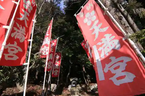 鹿島大神宮の末社