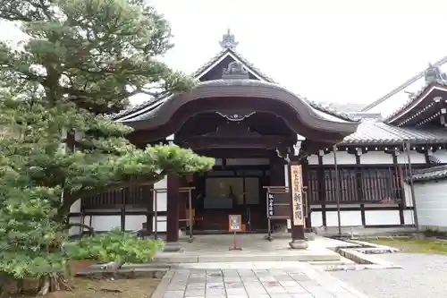 知恩院(京都府)