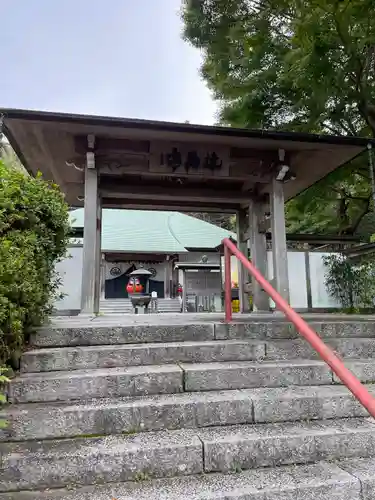 土肥達磨寺(静岡県)