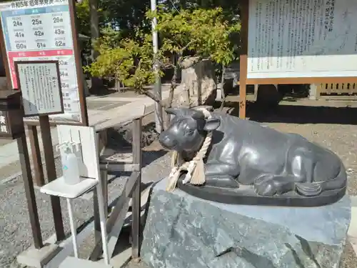 刈田神社(北海道)