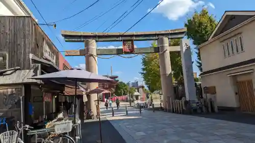 四天王寺の鳥居