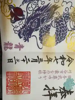 小垣江神明神社(愛知県)