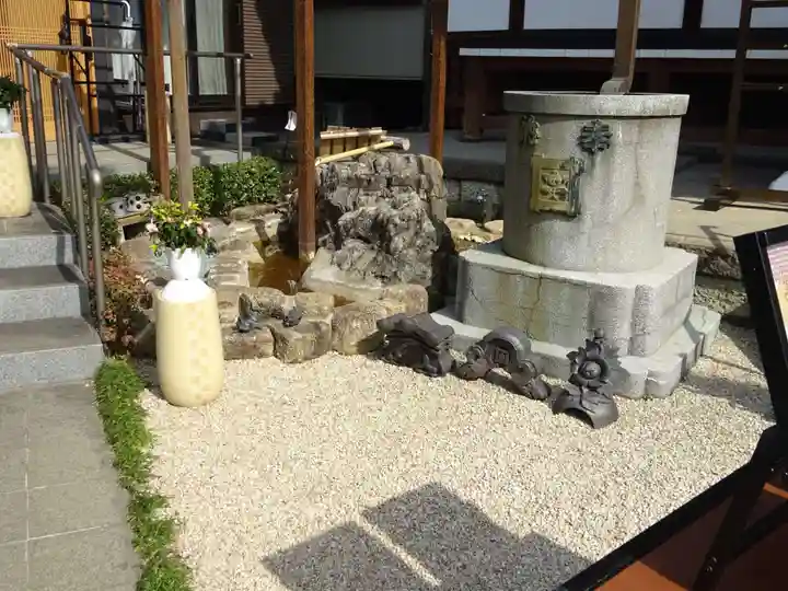 厳定院(東京都)